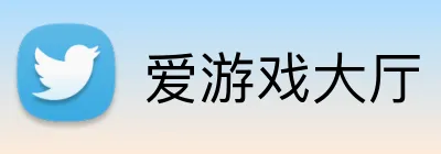 爱游戏大厅 Logo
